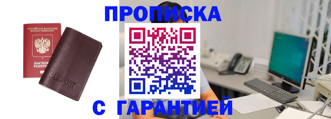 форма 3 в Ленинск-Кузнецком